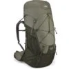 Lowe Alpine Sirac Plus 40L Backpack - M/L - Light Khaki/Army 2 Lowe Alpine Sirac Plus 40L Backpack - M/L - Light Khaki/Army -Lowe Alpine lowe alpine sirac plus 40 2 1470781